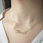cadena con nombre