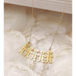 collar con iniciales hijos